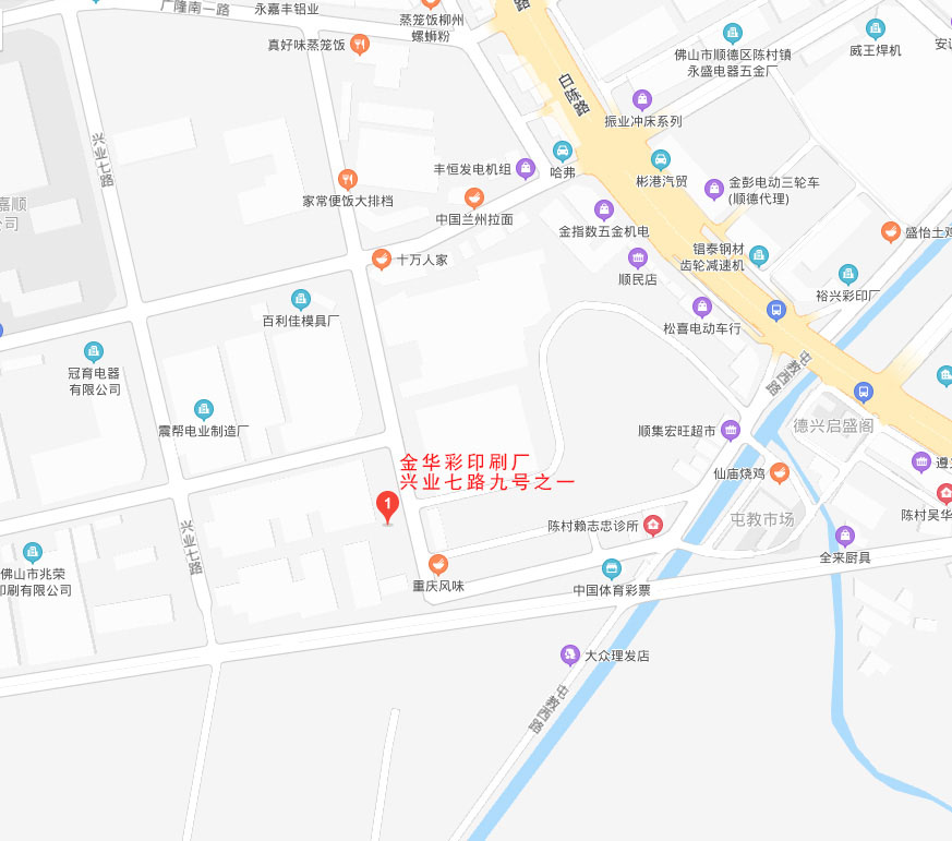 金华彩地图