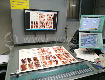 CPI印刷系统-印刷厂设备